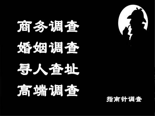 永城侦探可以帮助解决怀疑有婚外情的问题吗